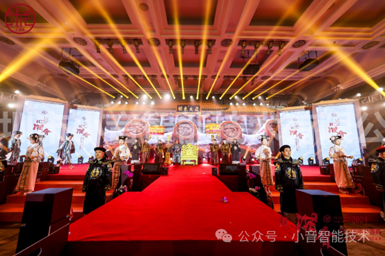 湘会盛宴圆满成功 小音智能大放异彩